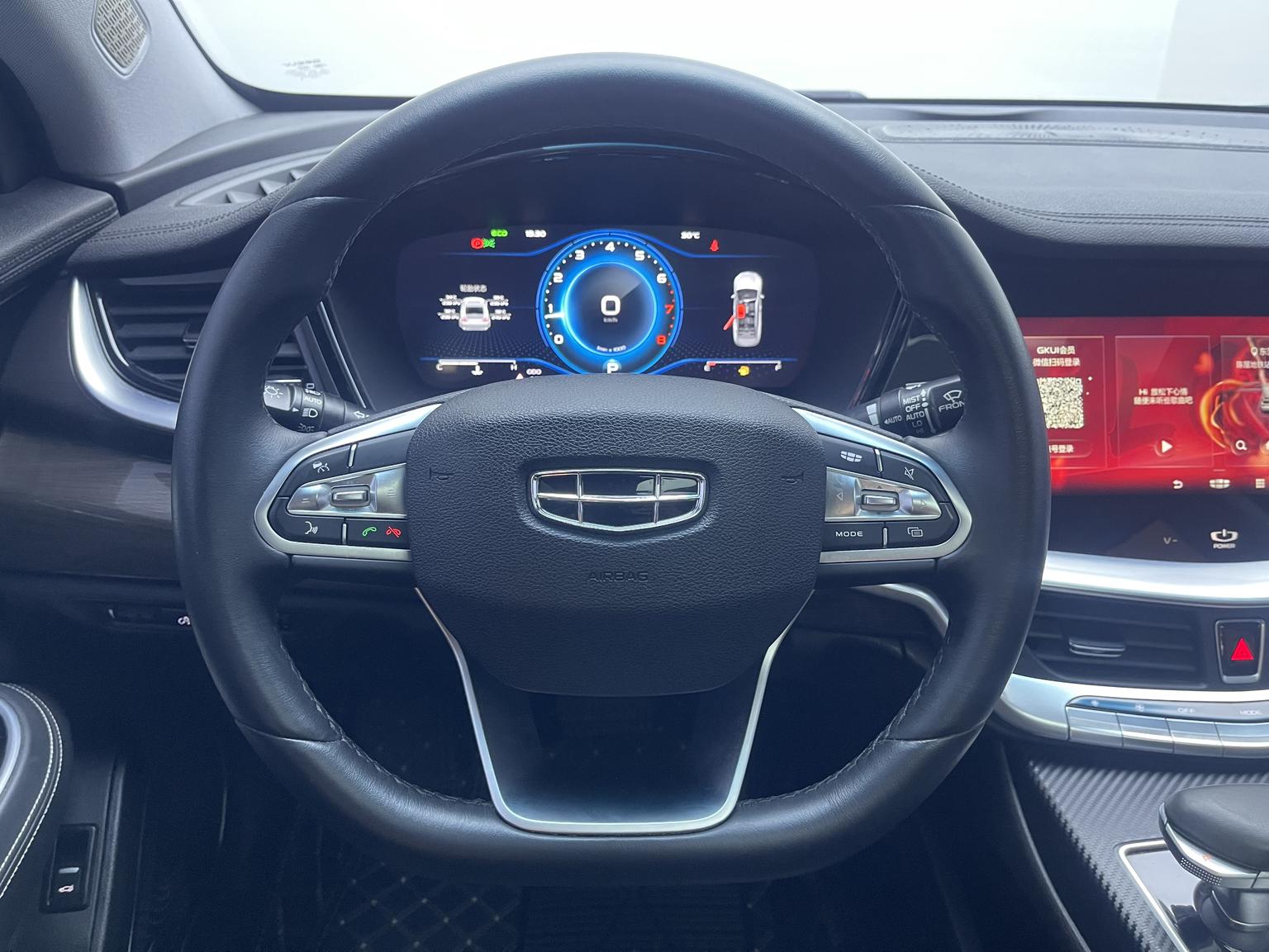 Geely 2021 1.8T Navigator +