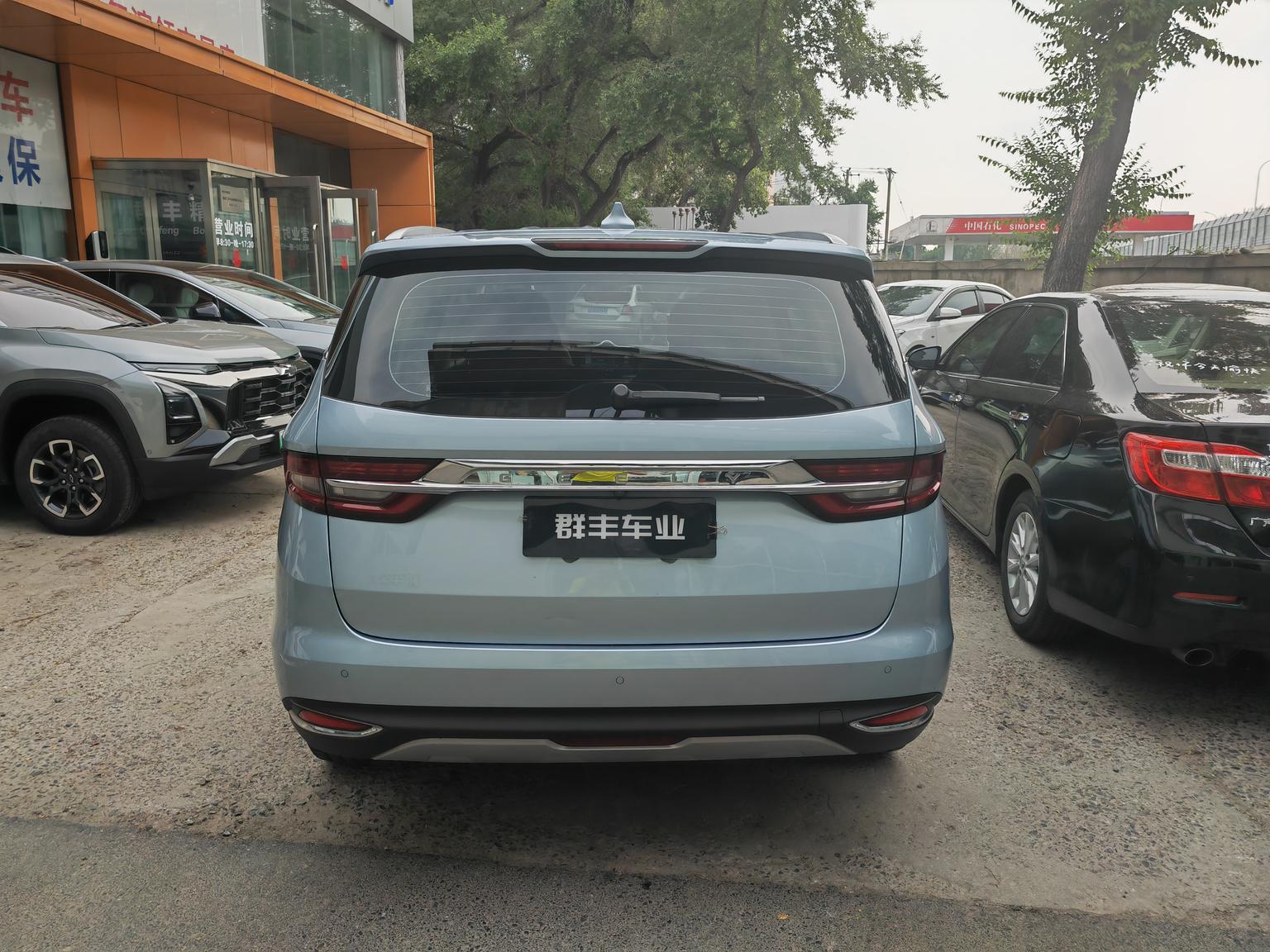 Geely 2021 1.8TD DCT Luxury