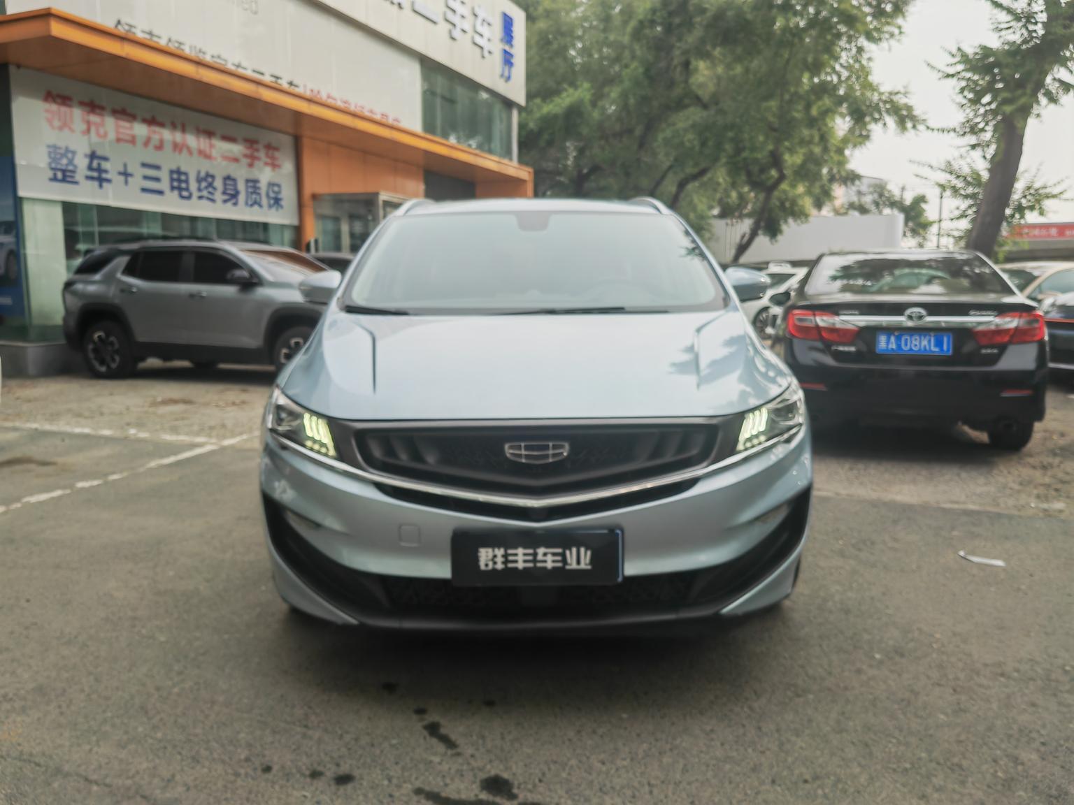 Geely 2021 1.8TD DCT Luxury