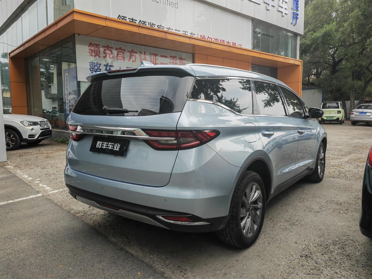 Geely 2021 1.8TD DCT Luxury