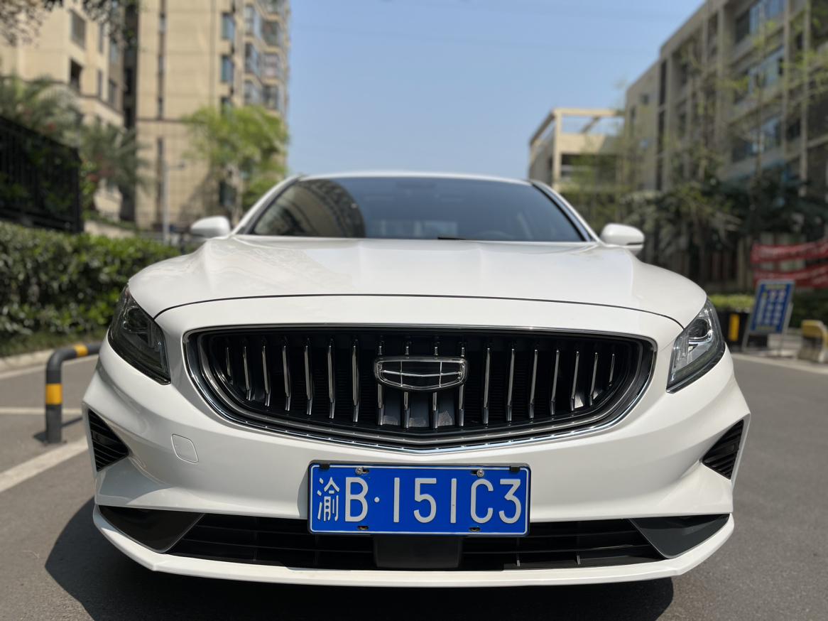 Geely 2021 1.8T Navigator +