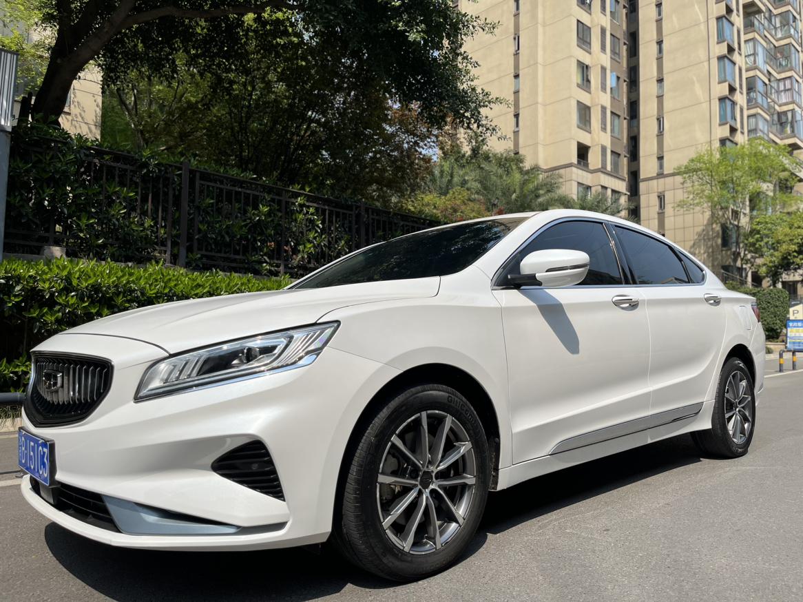 Geely 2021 1.8T Navigator +