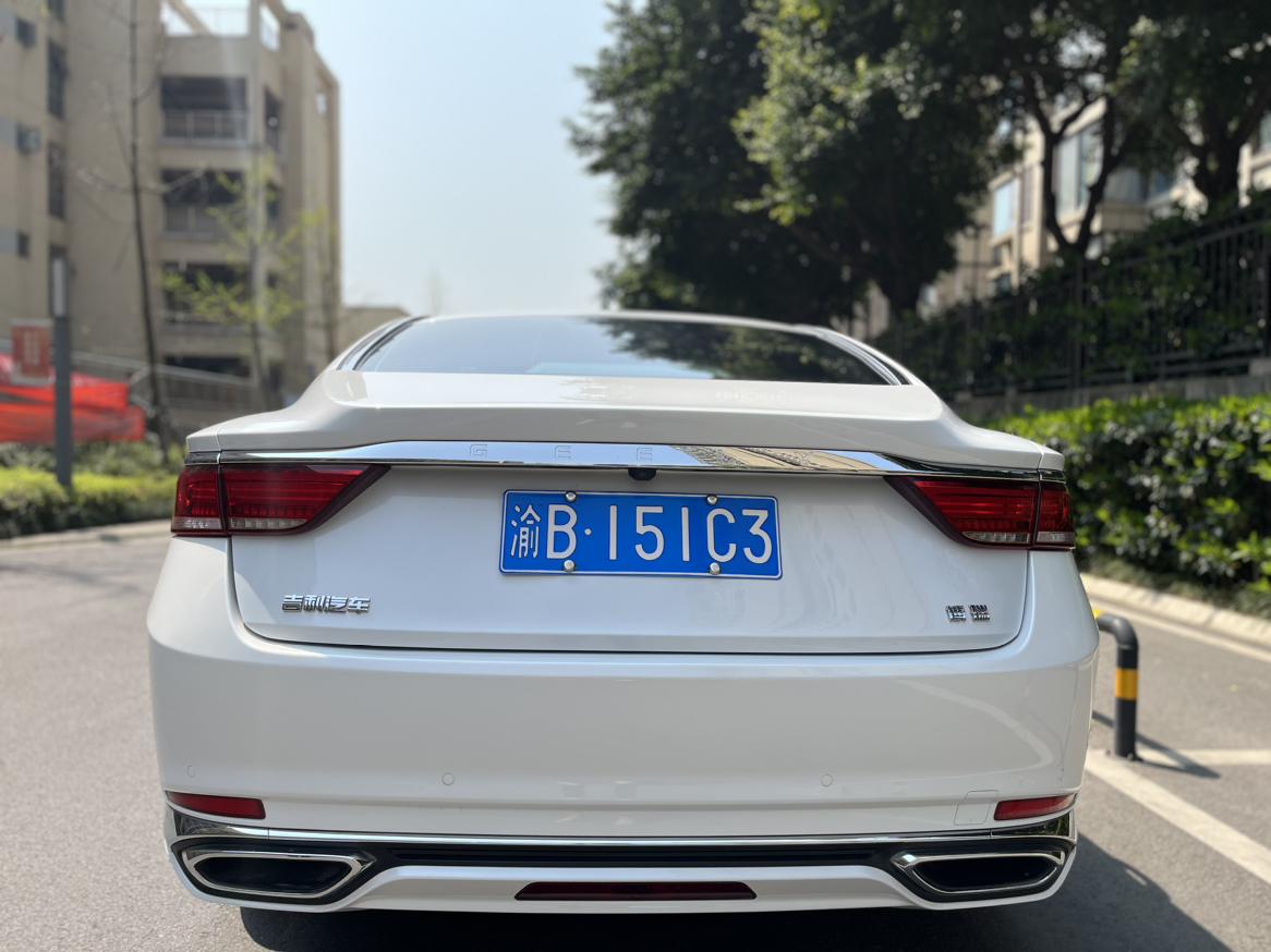 Geely 2021 1.8T Navigator +