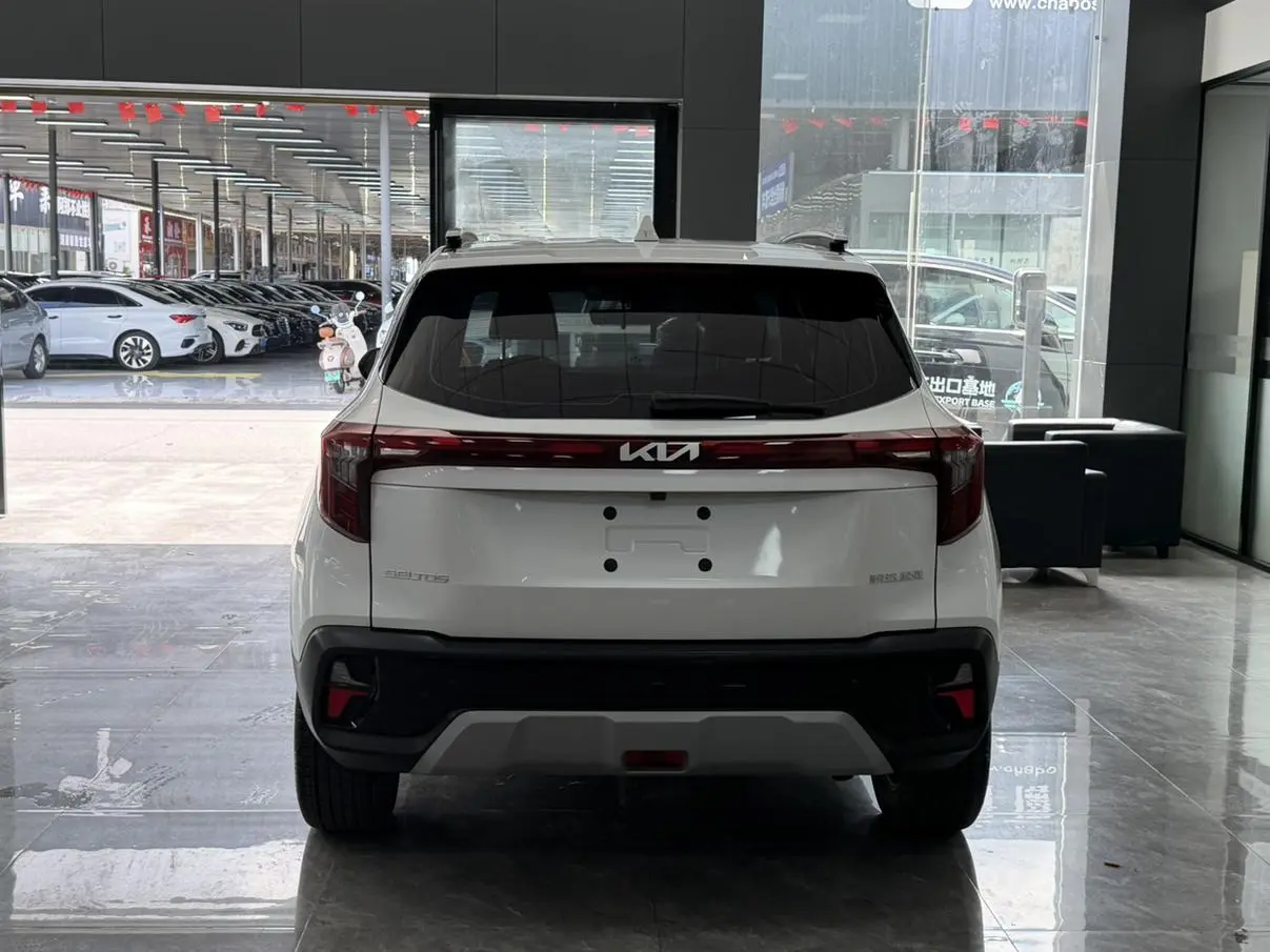 Kia 2023 1.5L IVT Luxury
