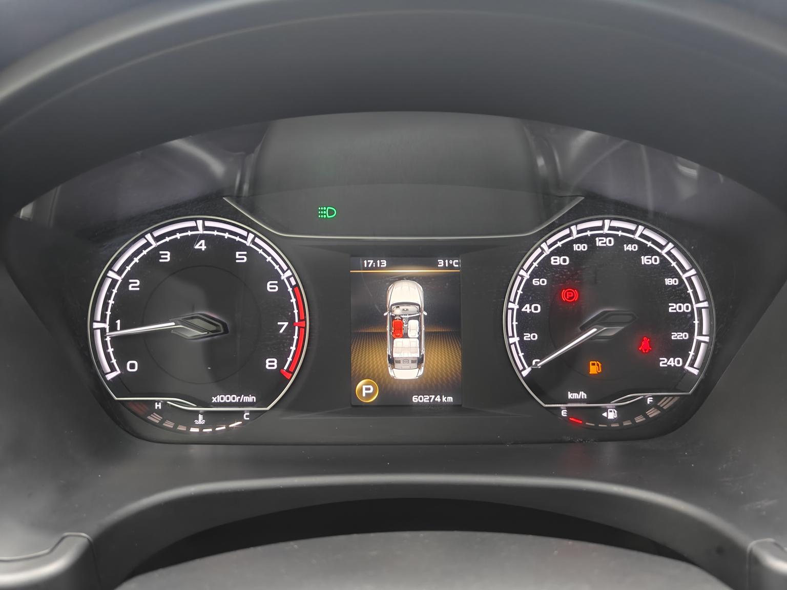 Geely 2021 1.8T Navigator
