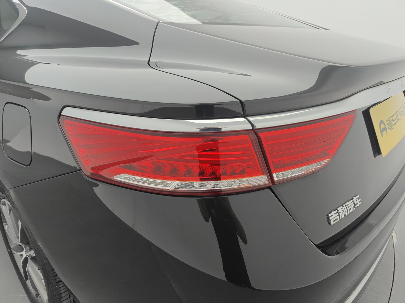 Geely 2021 1.8T Navigator