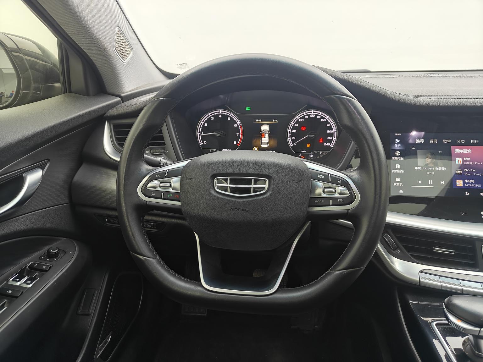 Geely 2021 1.8T Navigator