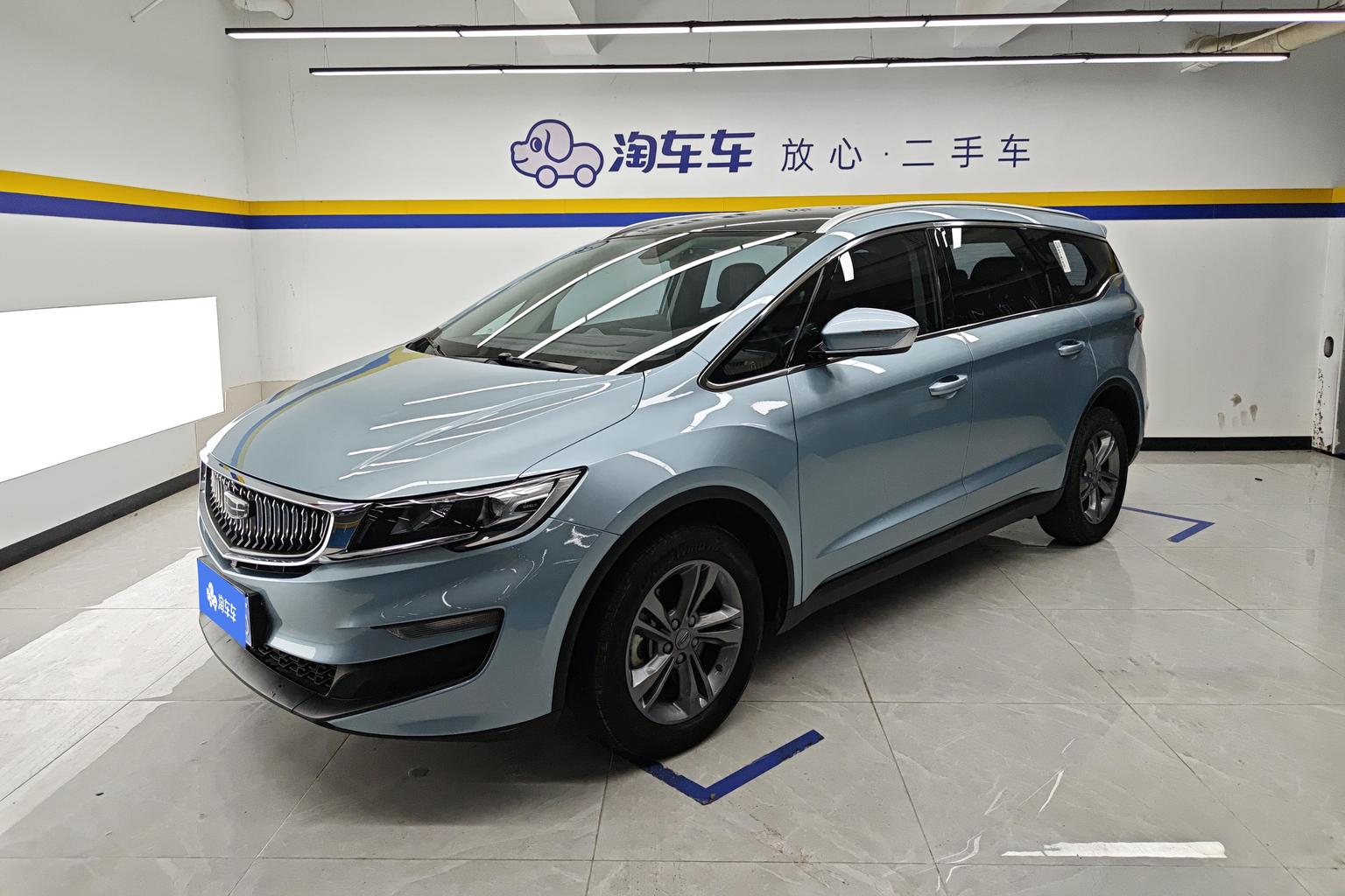 Geely 2022 1.8TD DCT Comfort