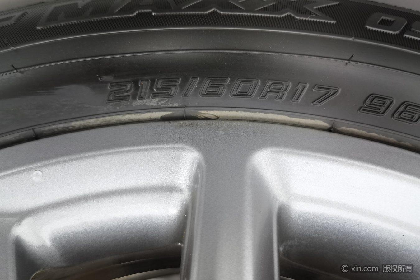 Geely 2021 1.8TD DCT Comfort