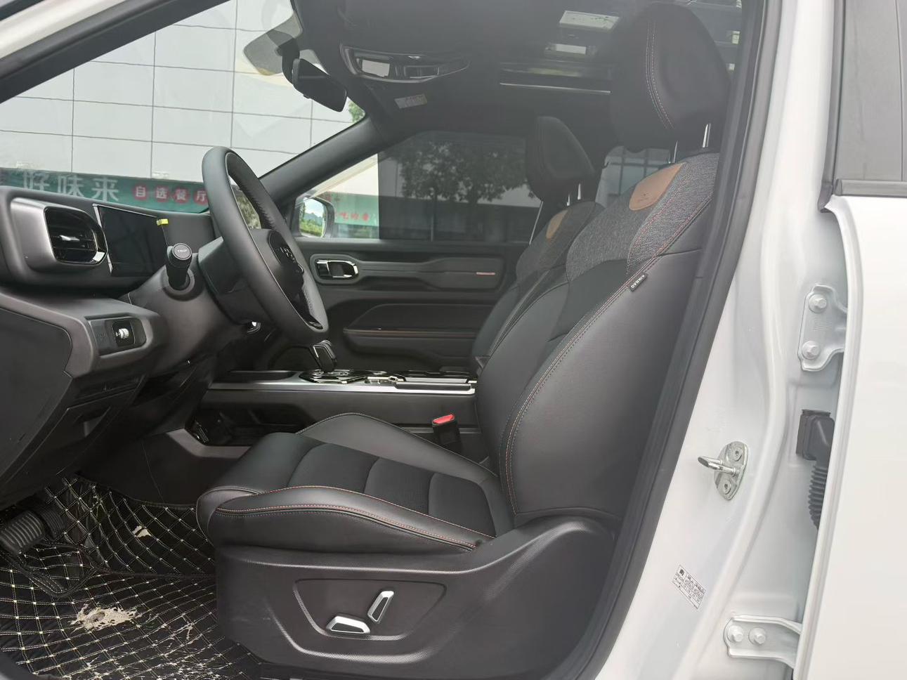 Geely 2025 1.5TD