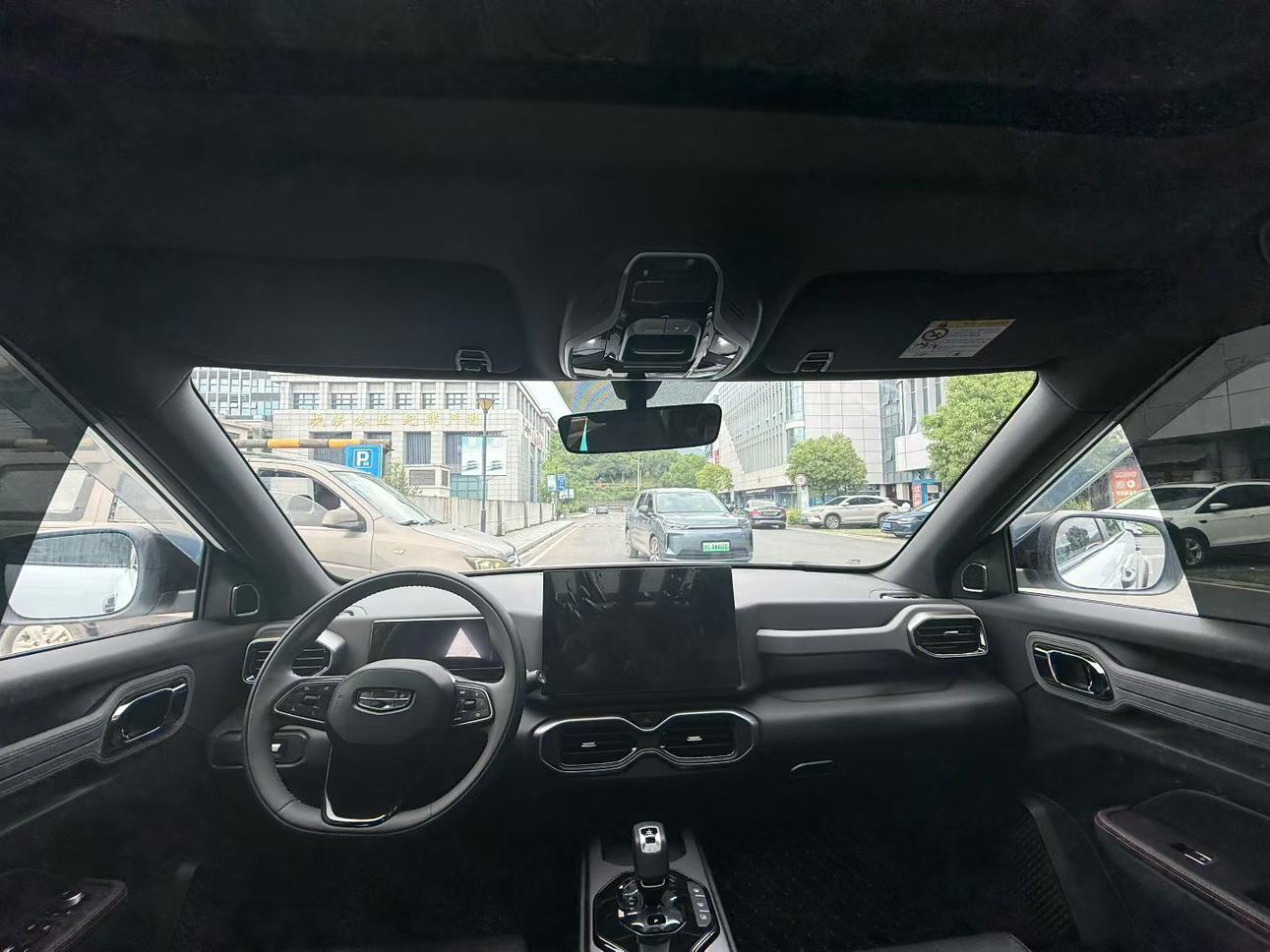 Geely 2025 1.5TD