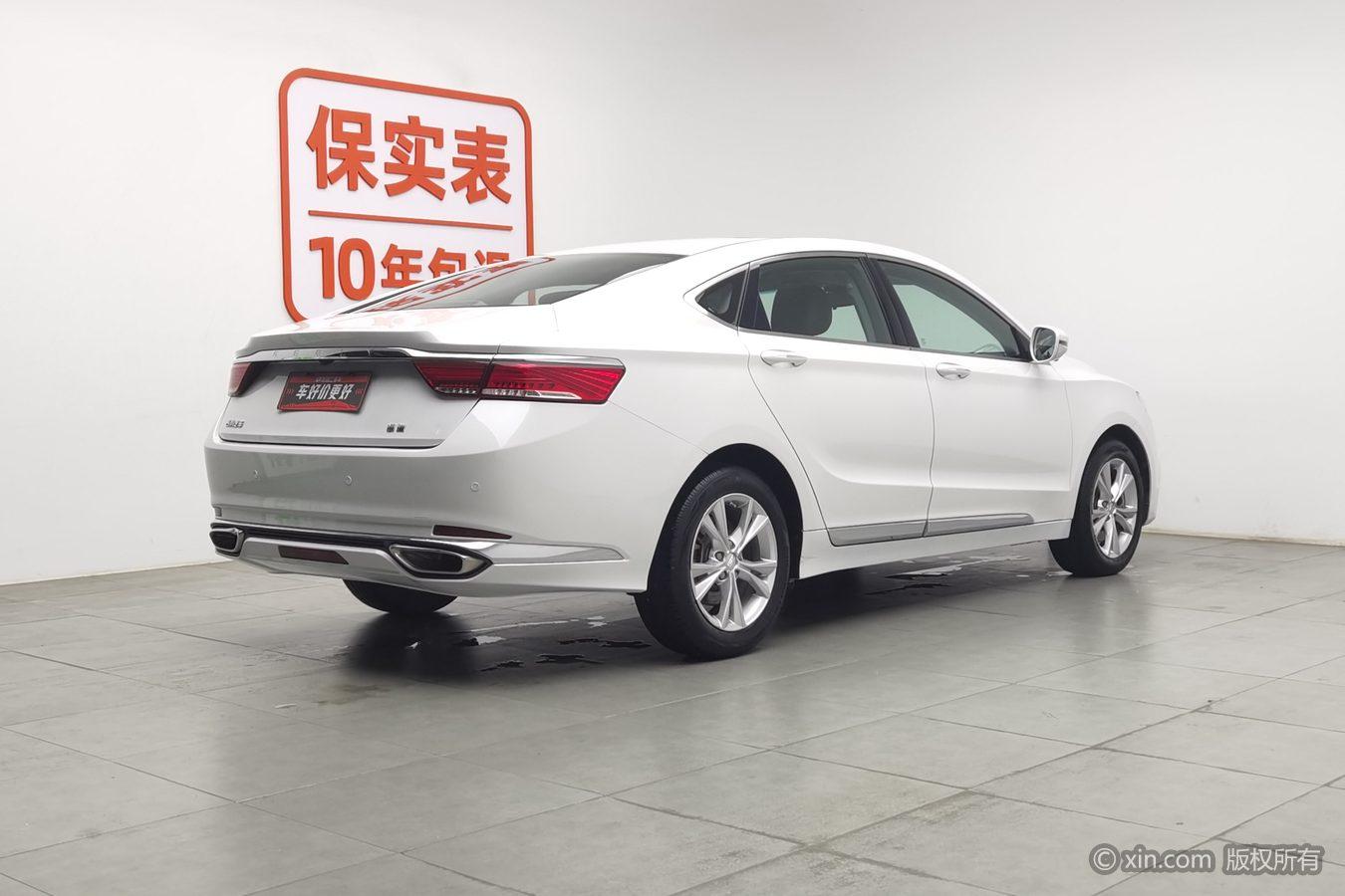 Geely 2020 Facelift 1.8T Navigator