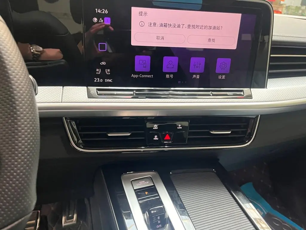 Volkswagen 2025 380TSI 4WD R-line