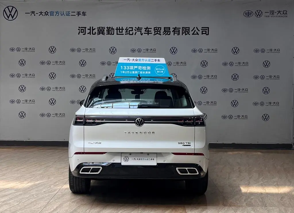 Volkswagen 2025 380TSI 4WD R-line