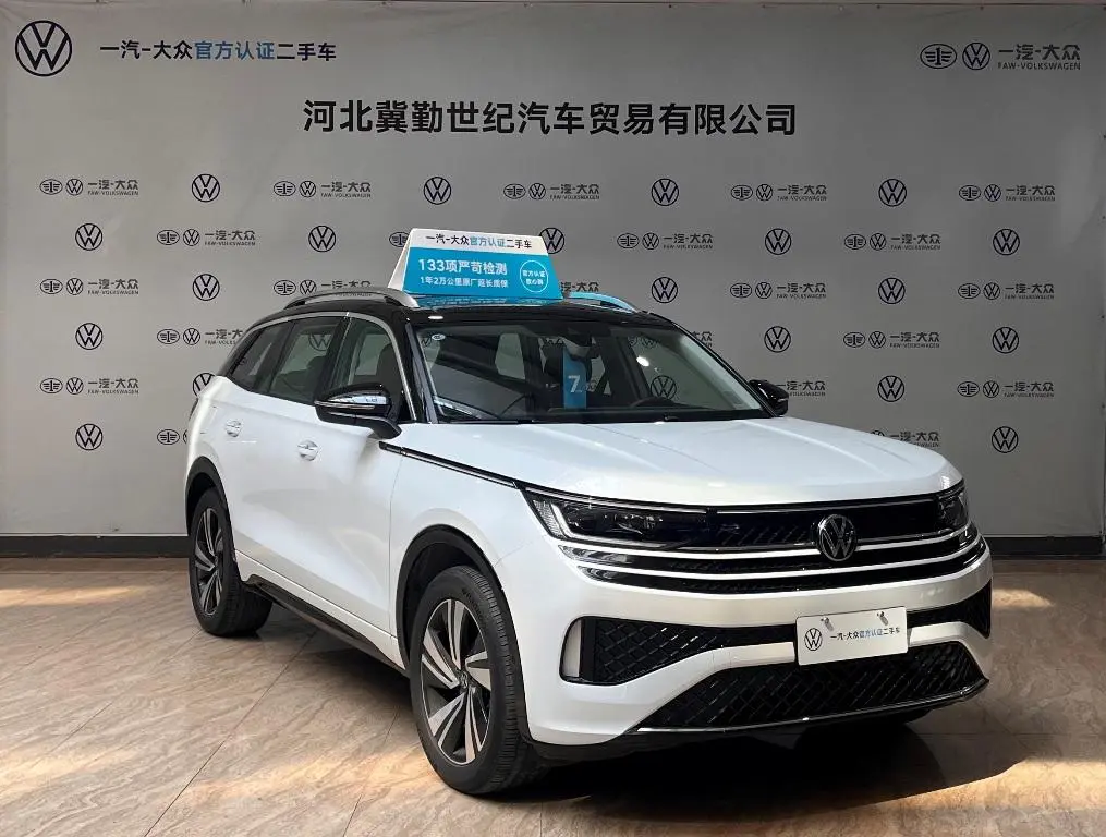 Volkswagen 2025 380TSI 4WD R-line