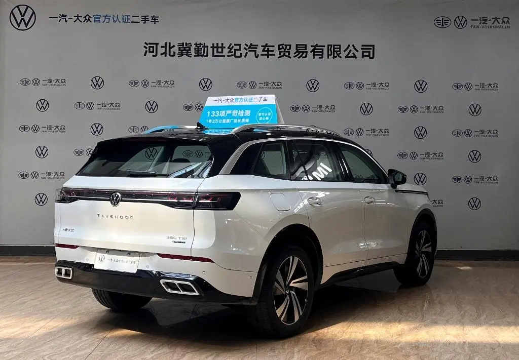 Volkswagen 2025 380TSI 4WD R-line
