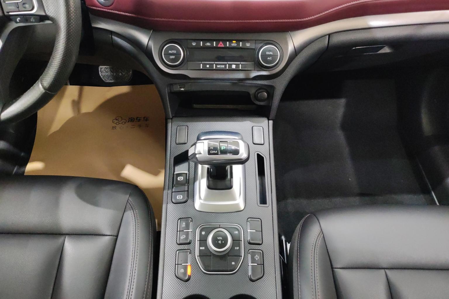 Haval H6 Coupe 2019 1.5T Auto 2WD Elite China VI