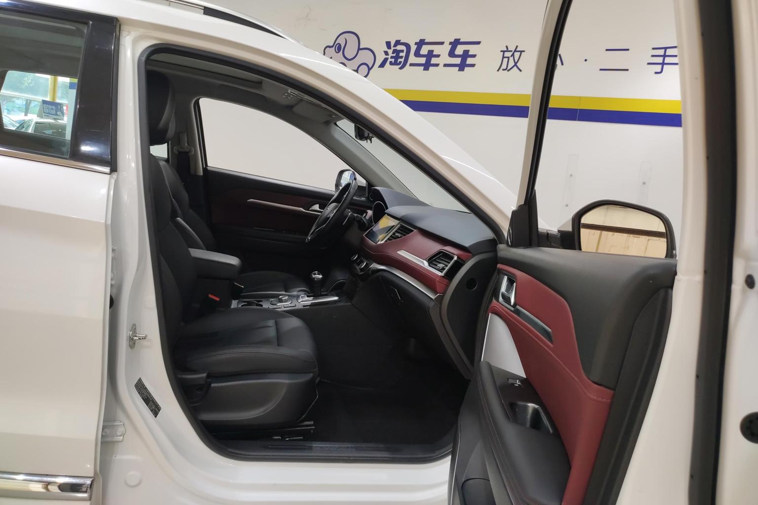 Haval H6 Coupe 2019 1.5T Auto 2WD Elite China VI