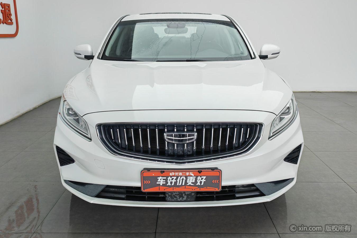 Geely 2021 1.8T Navigator +