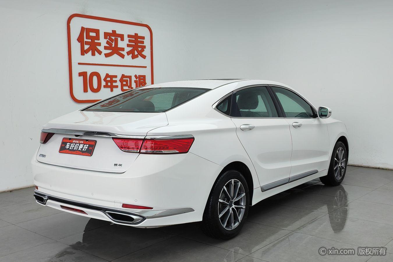Geely 2021 1.8T Navigator +