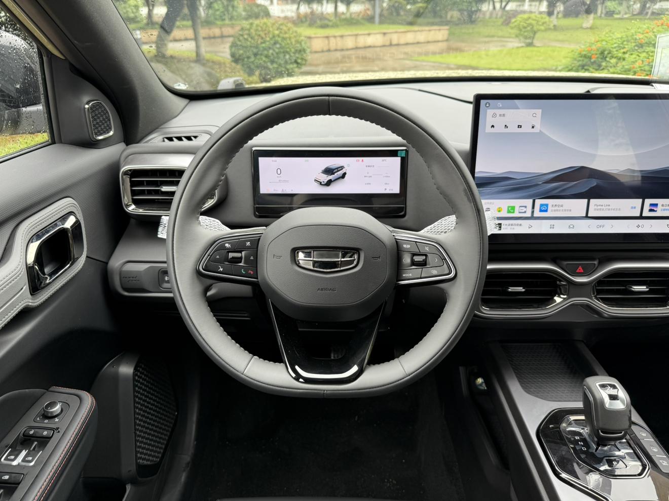 Geely 2025 1.5TD