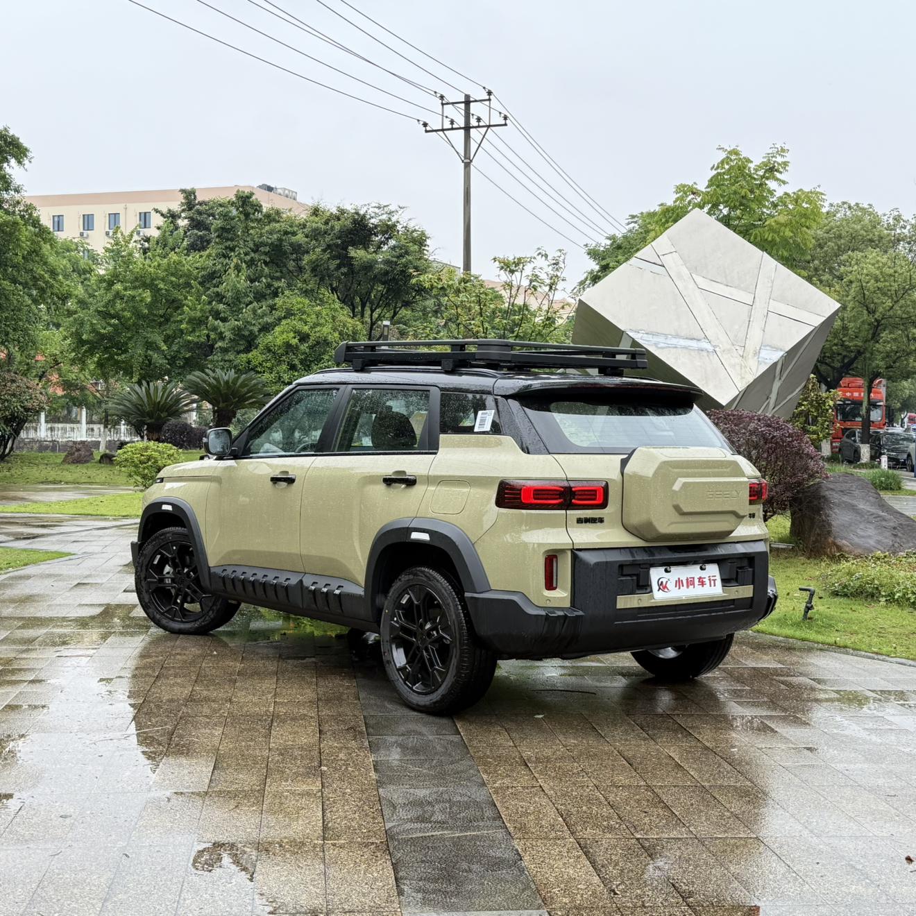 Geely 2025 1.5TD