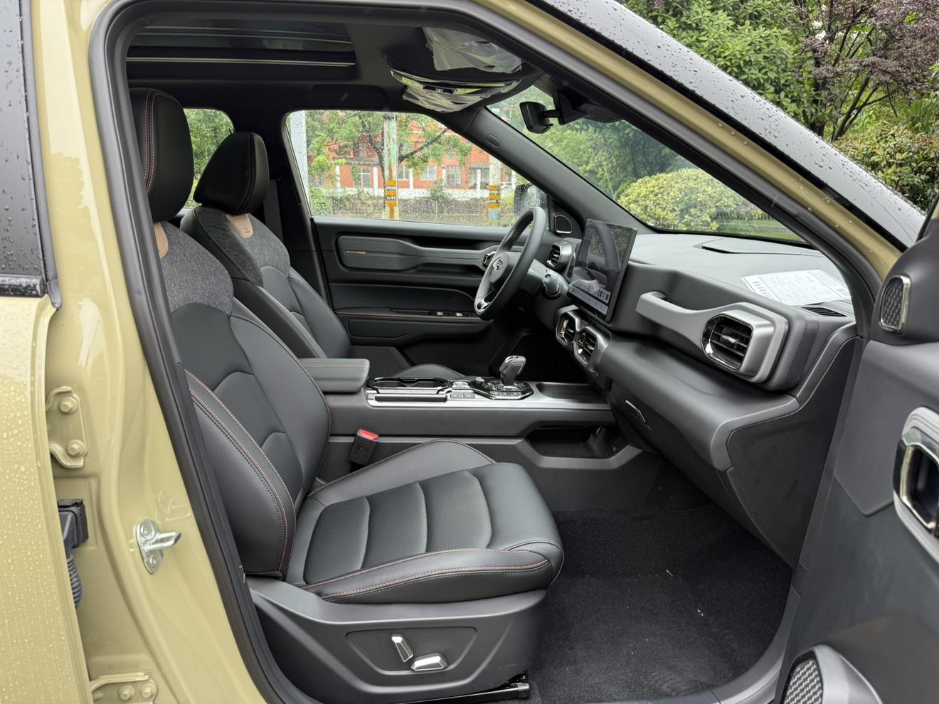 Geely 2025 1.5TD