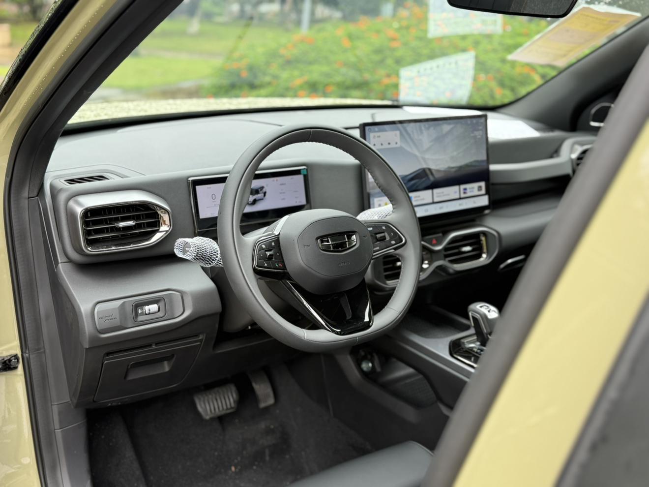 Geely 2025 1.5TD