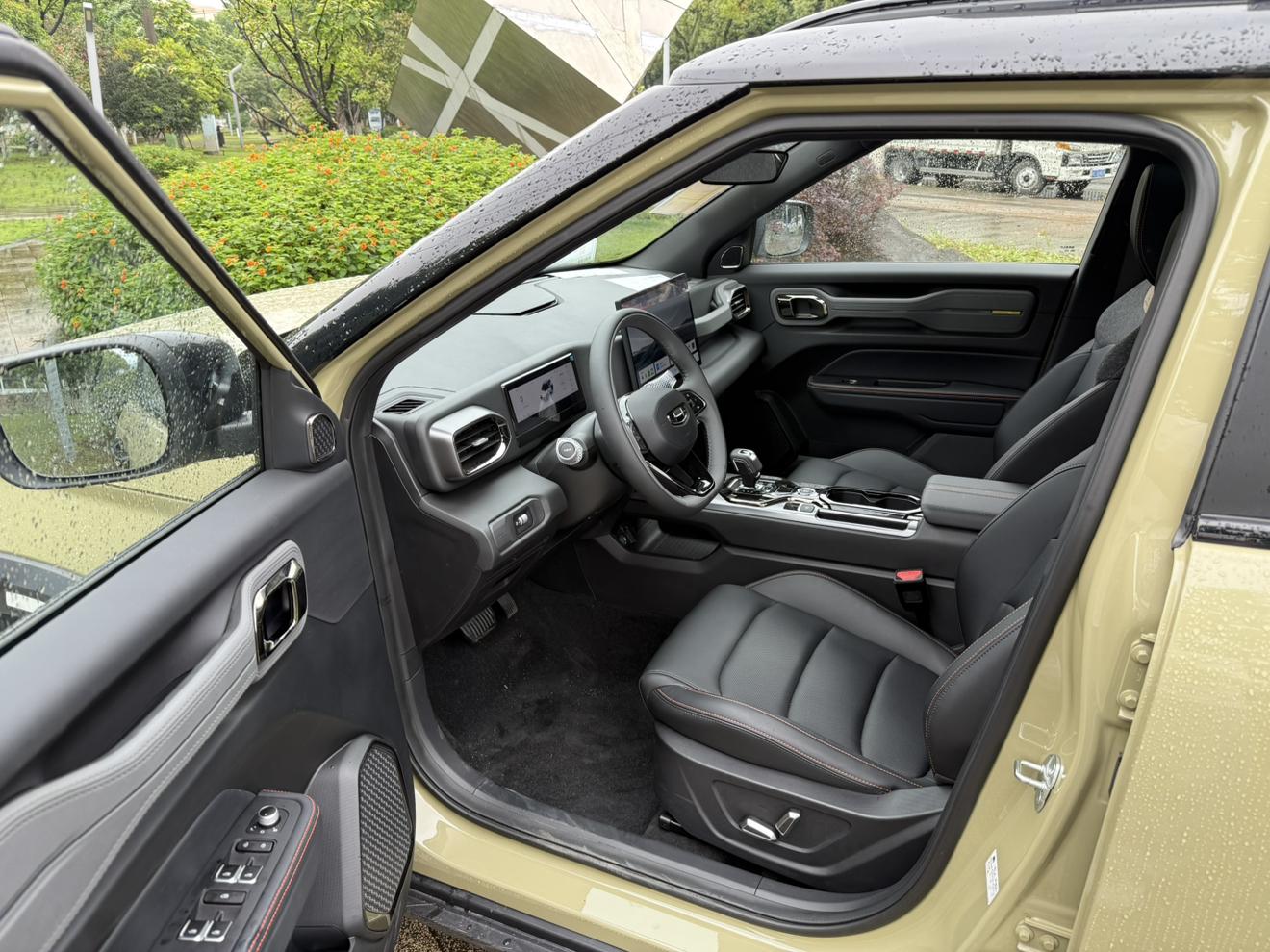Geely 2025 1.5TD
