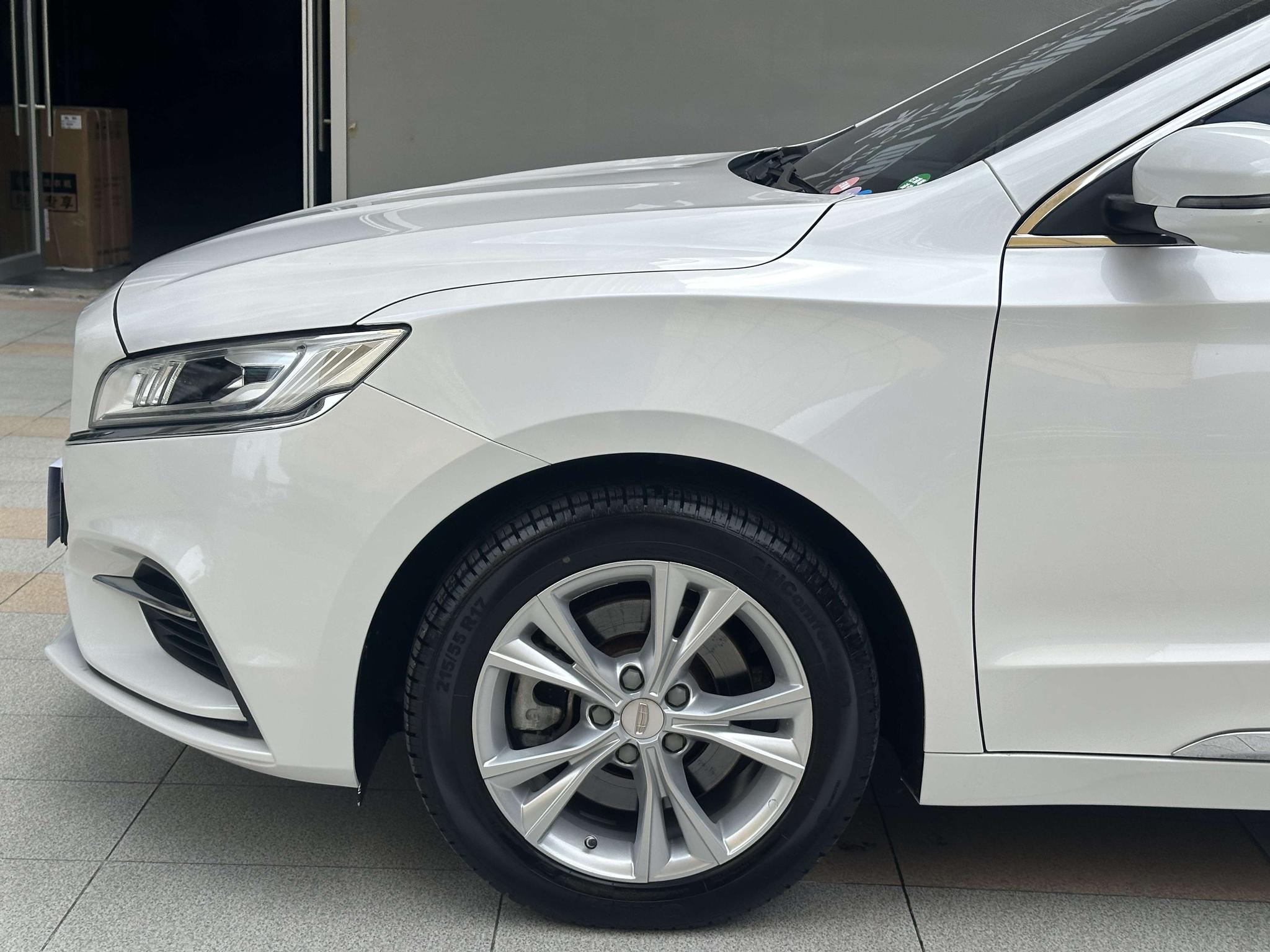Geely 2020 1.8T Navigator