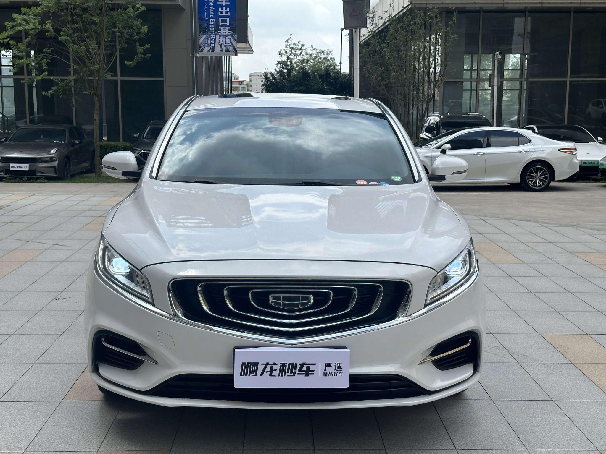 Geely 2020 1.8T Navigator