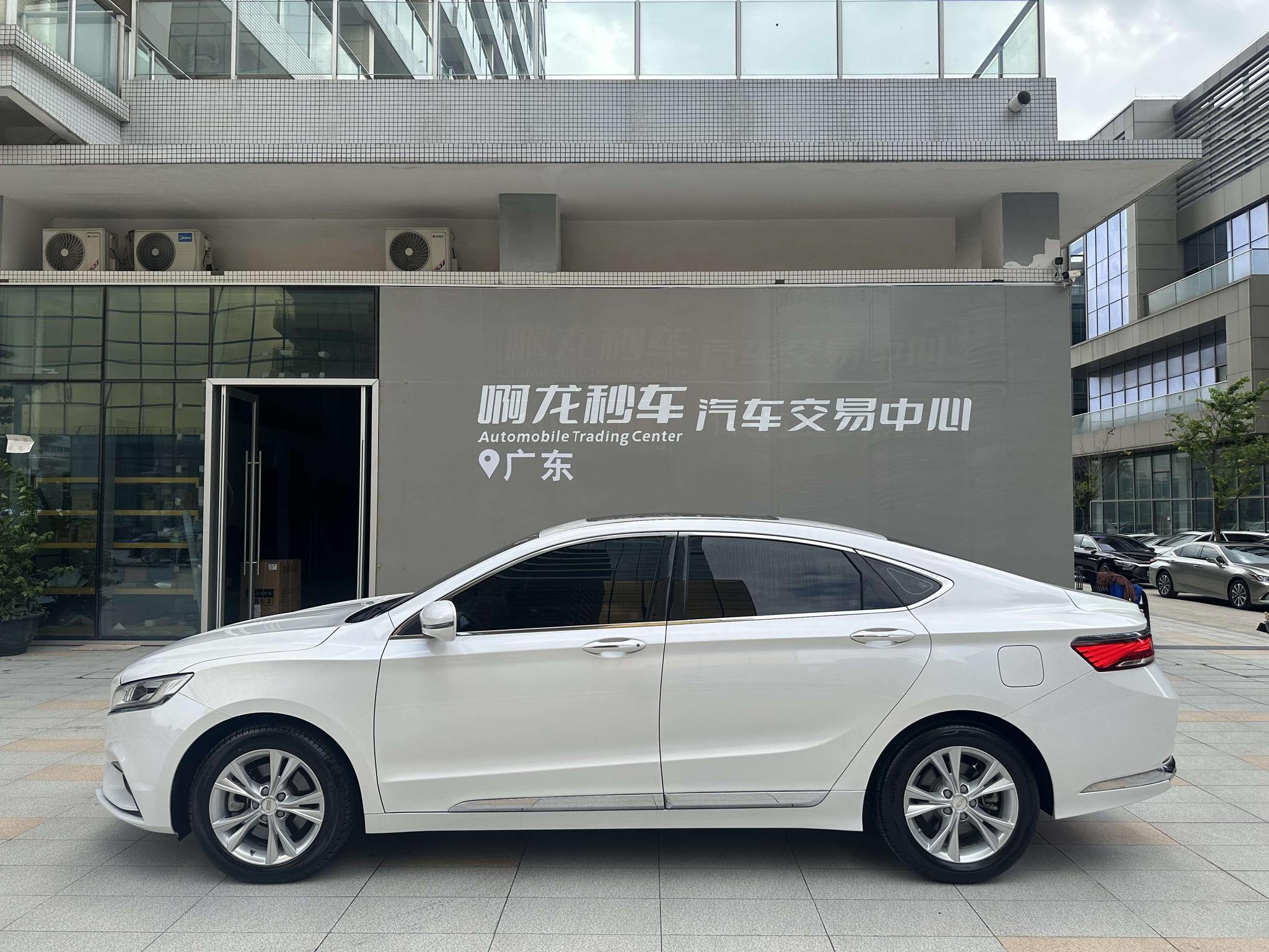 Geely 2020 1.8T Navigator