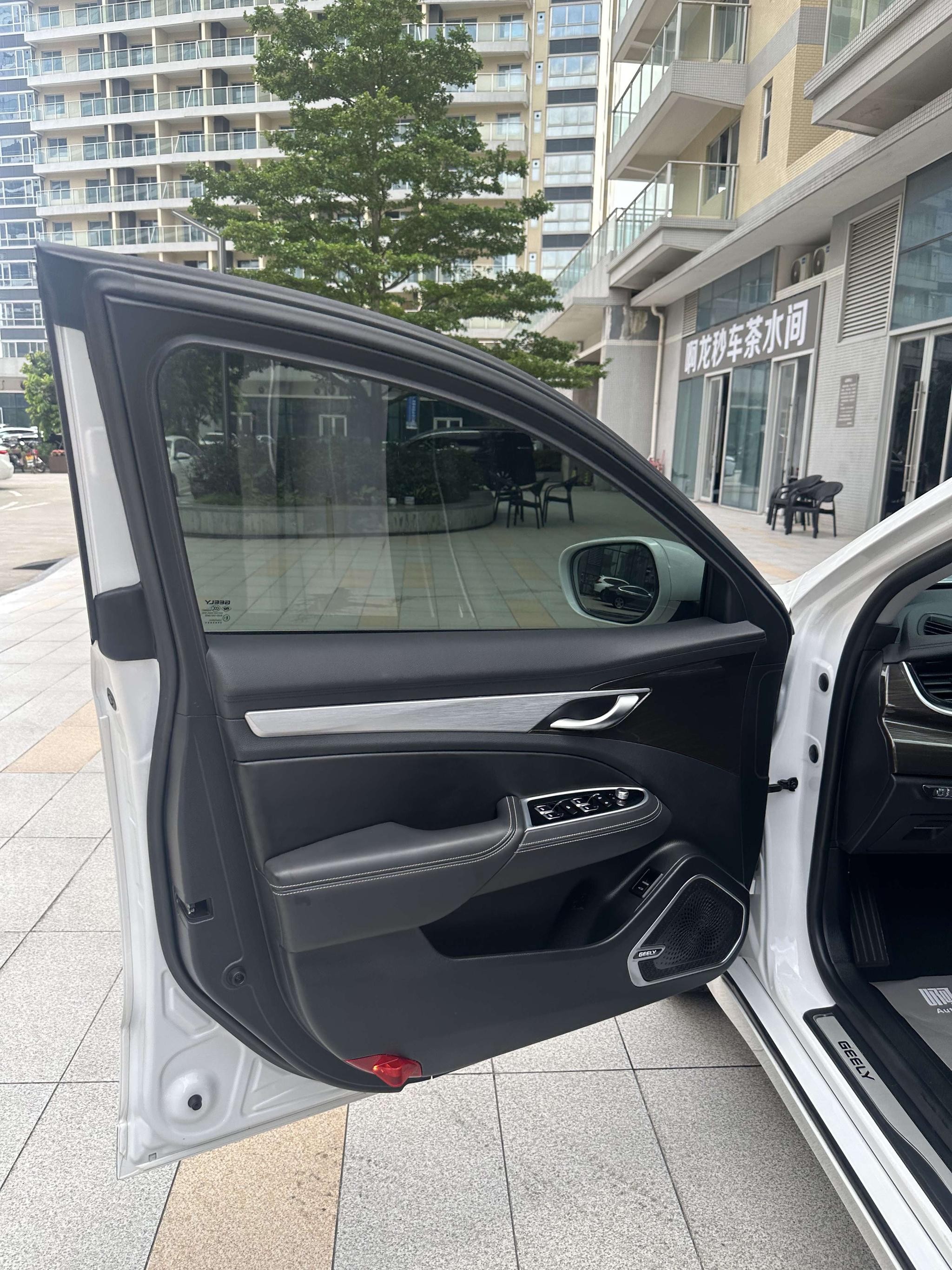 Geely 2020 1.8T Navigator