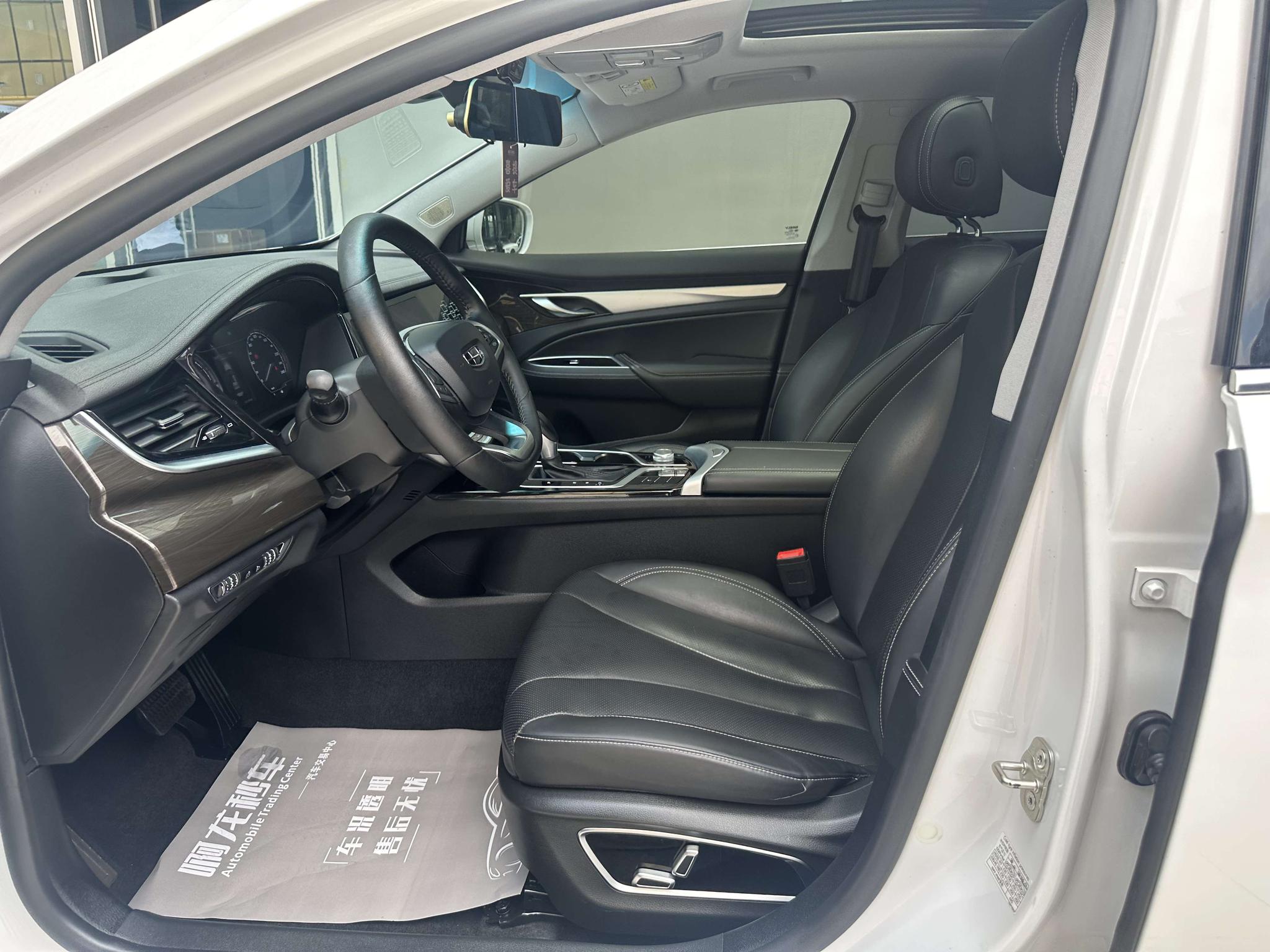 Geely 2020 1.8T Navigator