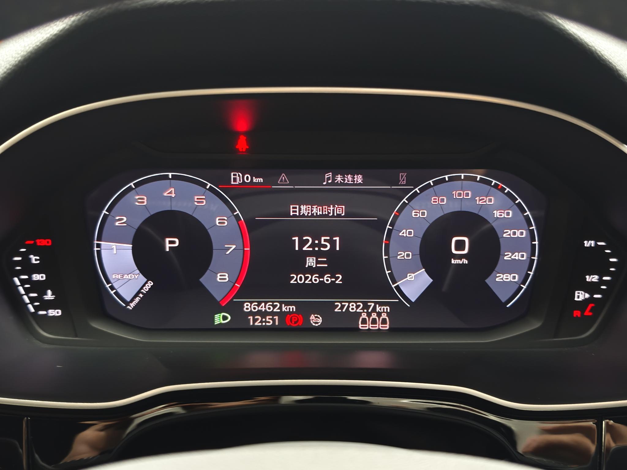 Audi Q3 Sportback 2020 40 TFSI Fashion