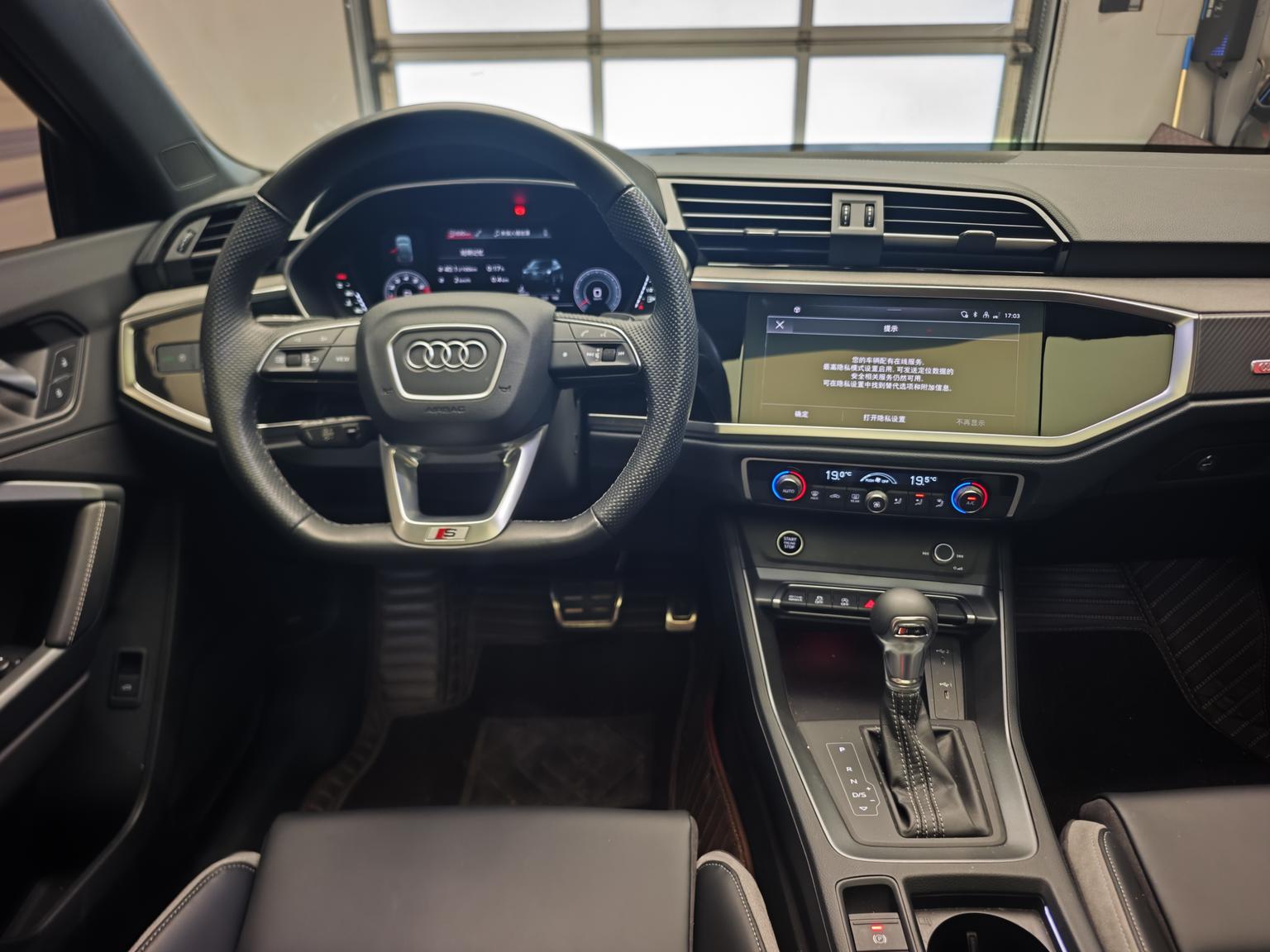 Audi Q3 Sportback 2024 40 TFSI Fashion