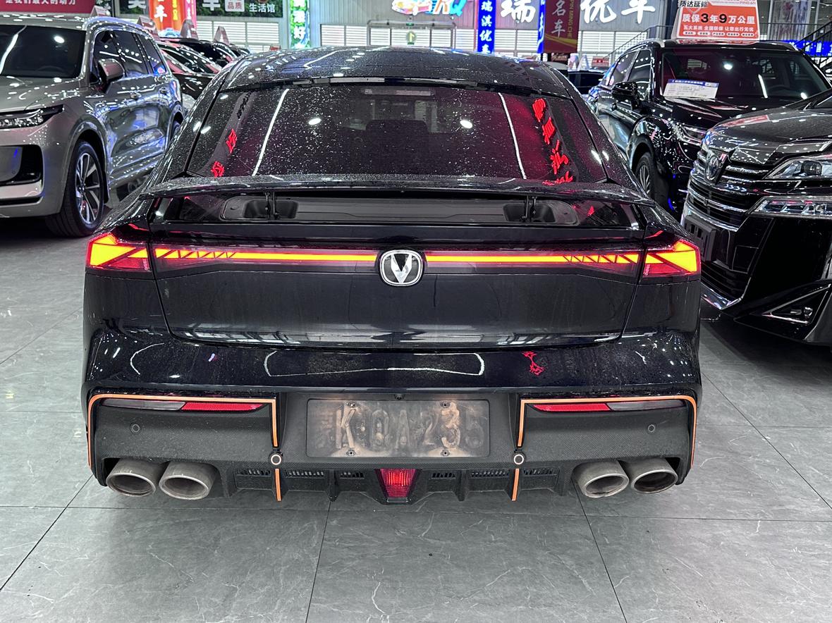 Changan UNI-V 2022 2.0T