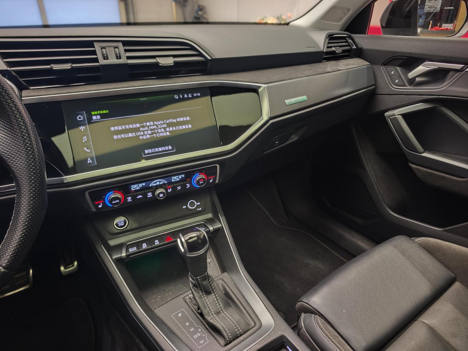 Audi Q3 Sportback 2023 Facelift 45 TFSI quattro Luxury