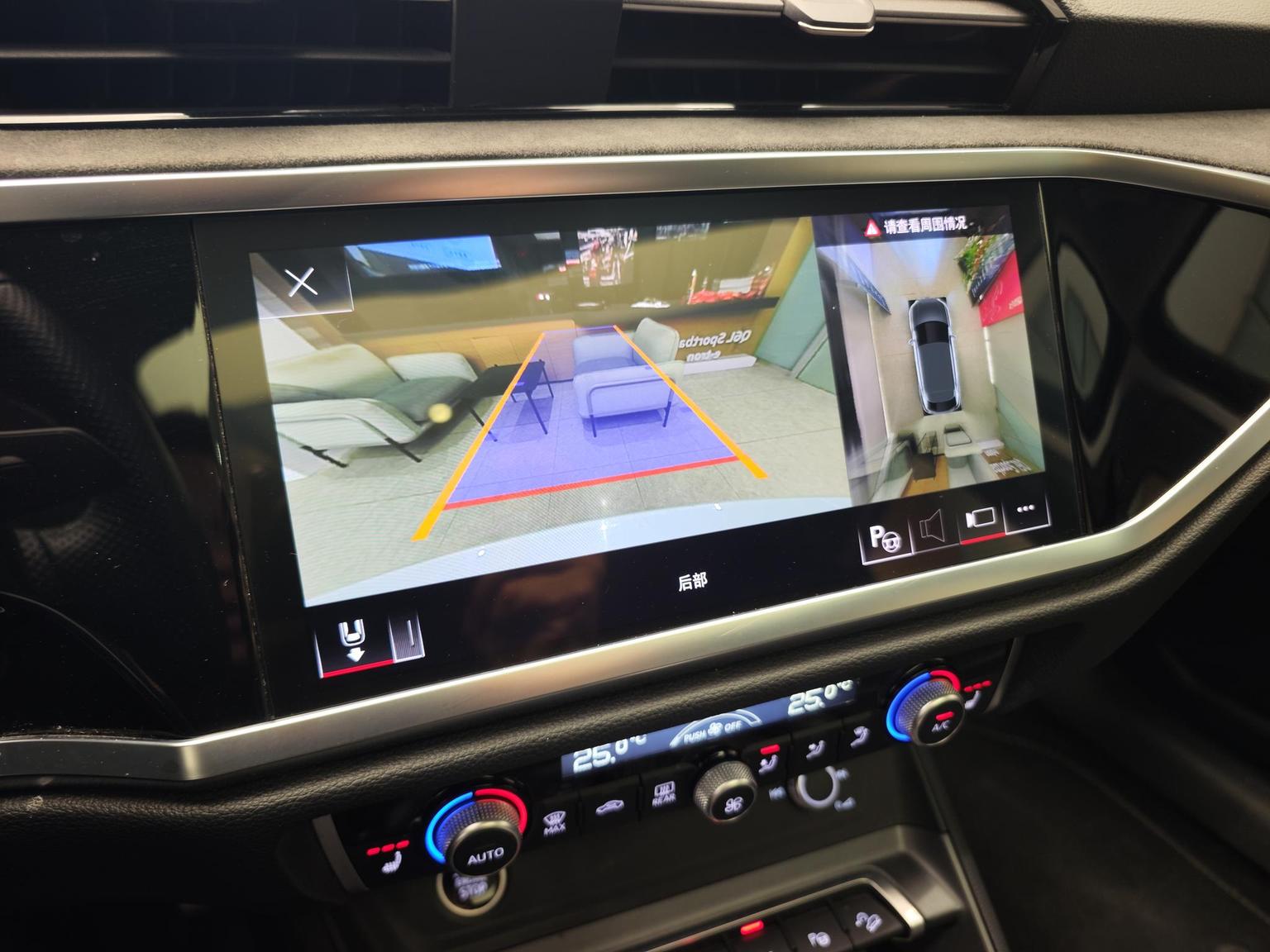 Audi Q3 Sportback 2023 Facelift 45 TFSI quattro Luxury