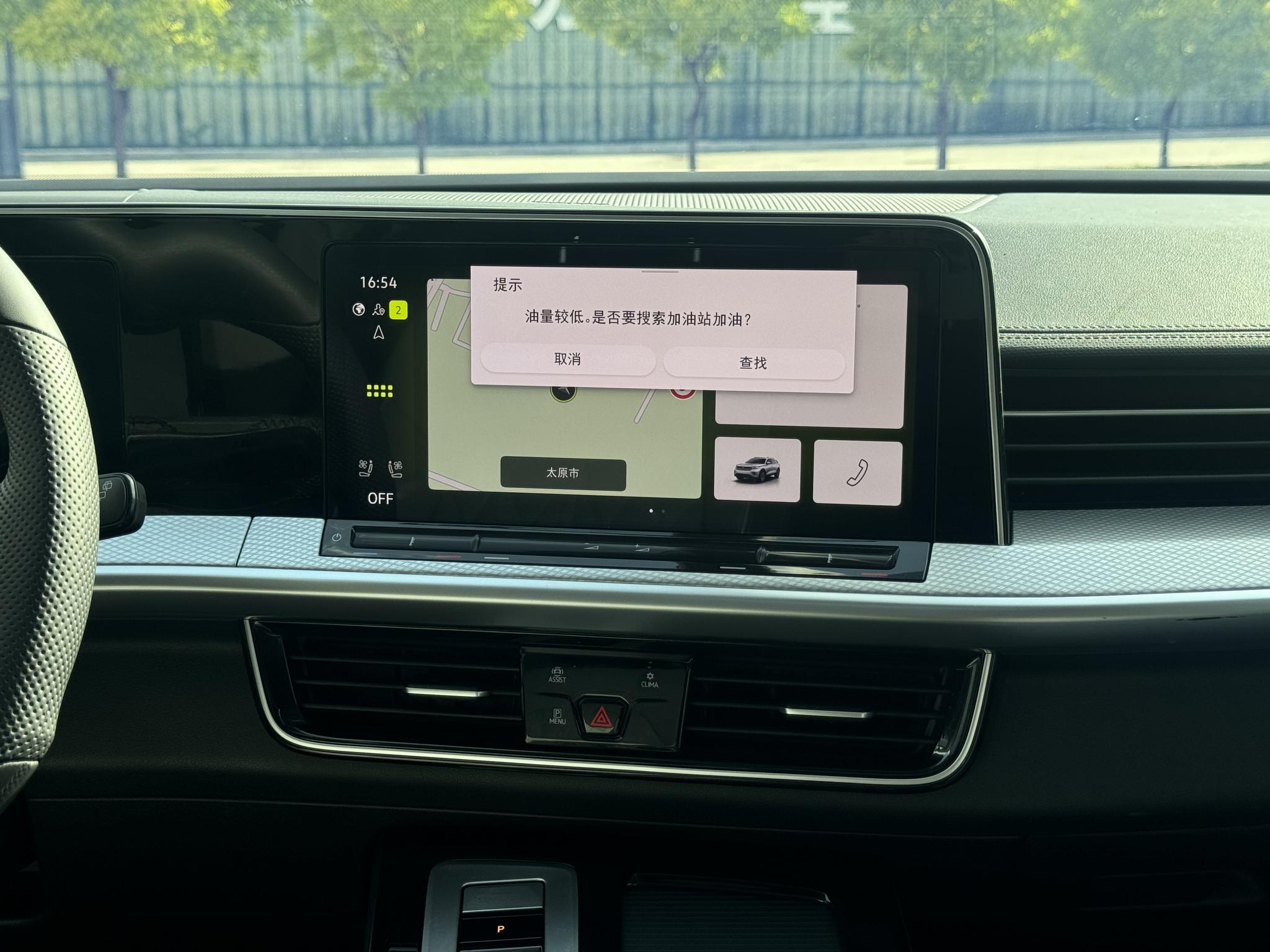 Volkswagen 2024 380TSI 4WD R-Line