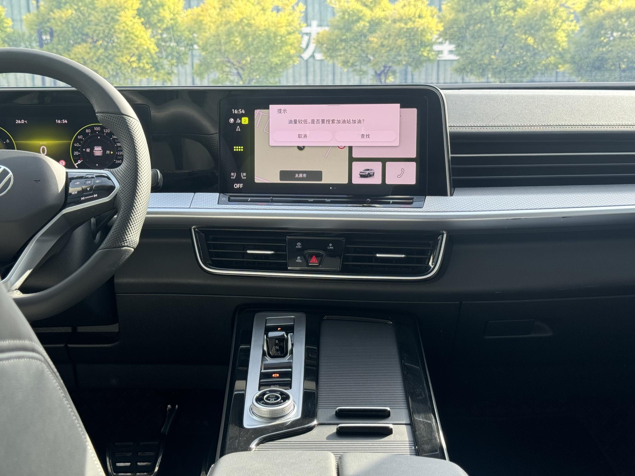 Volkswagen 2024 380TSI 4WD R-Line