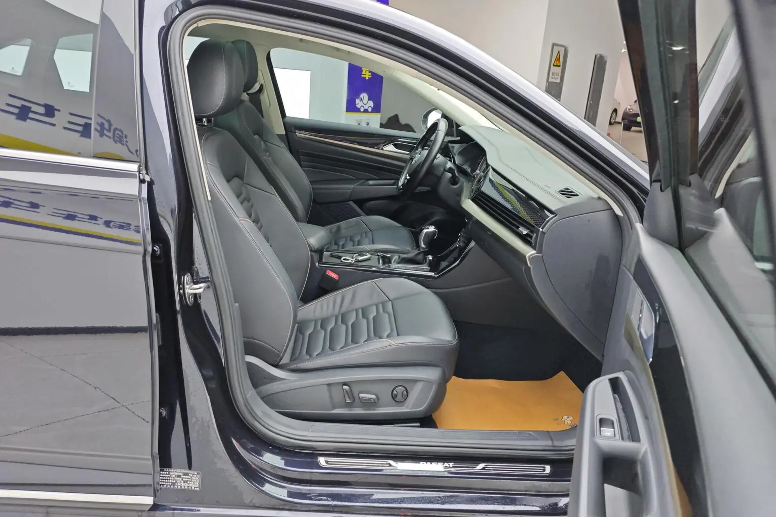 Volkswagen Passat 2019 330TSI Elite China V