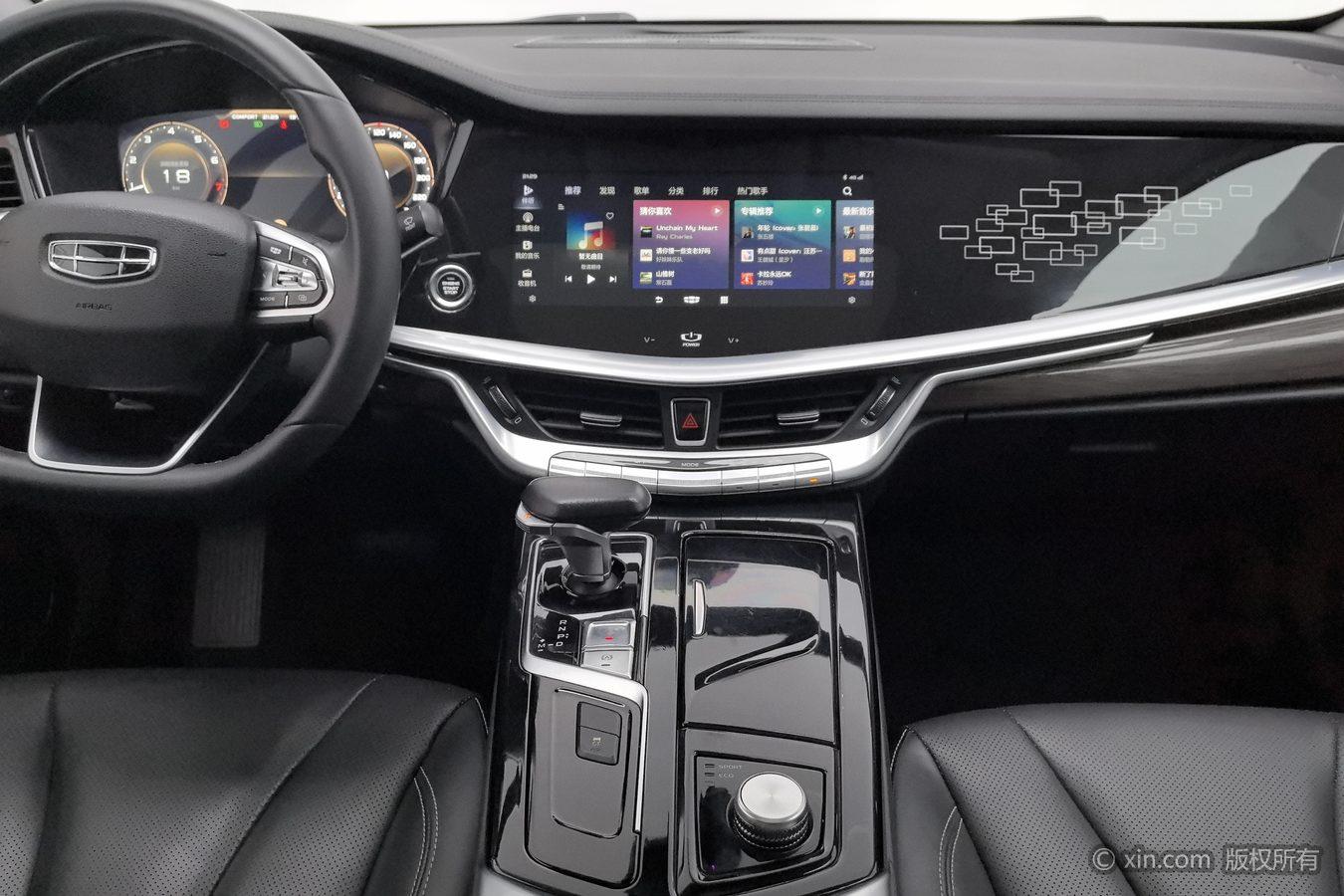 Geely 2021 1.8T Navigator +