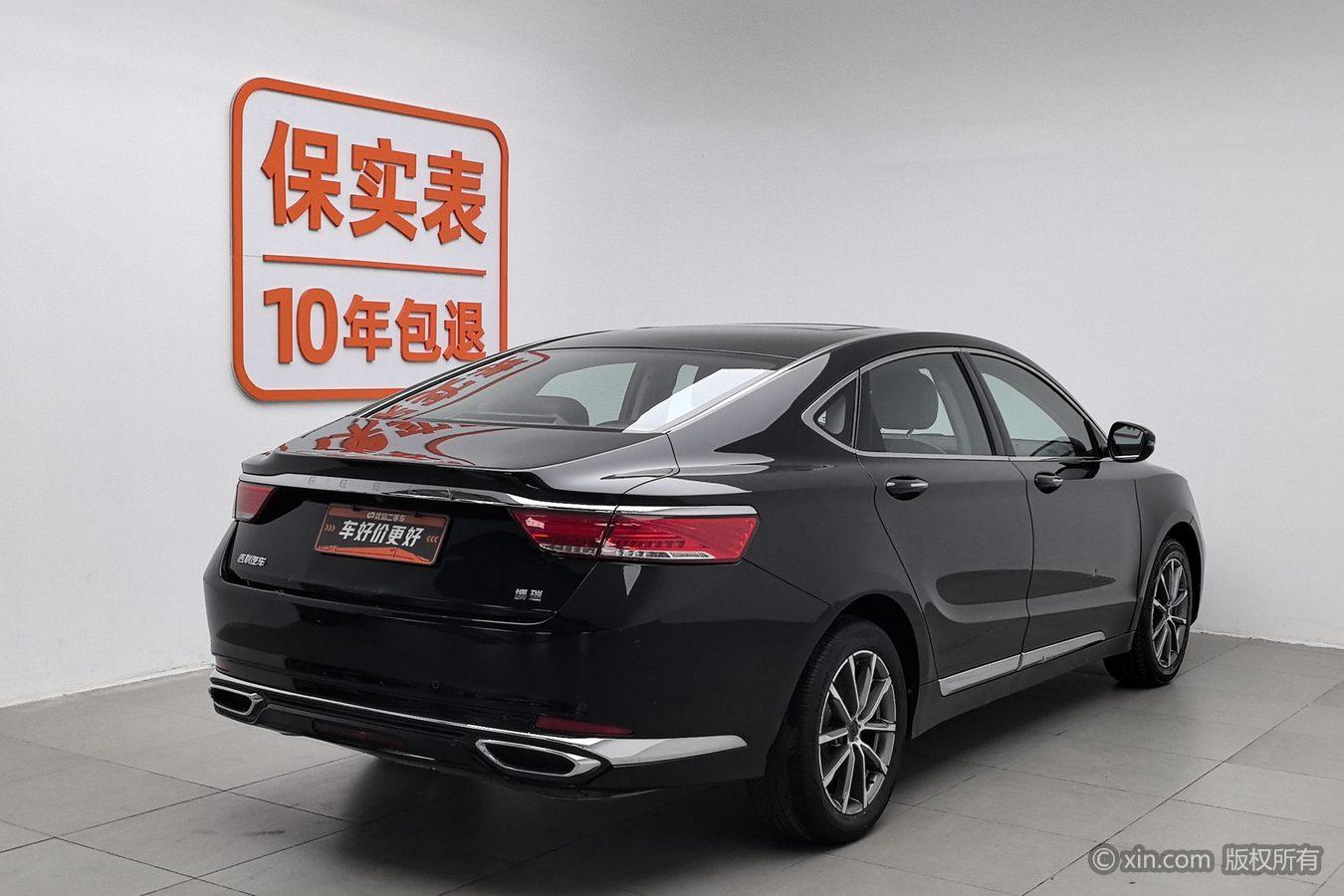 Geely 2021 1.8T Navigator +