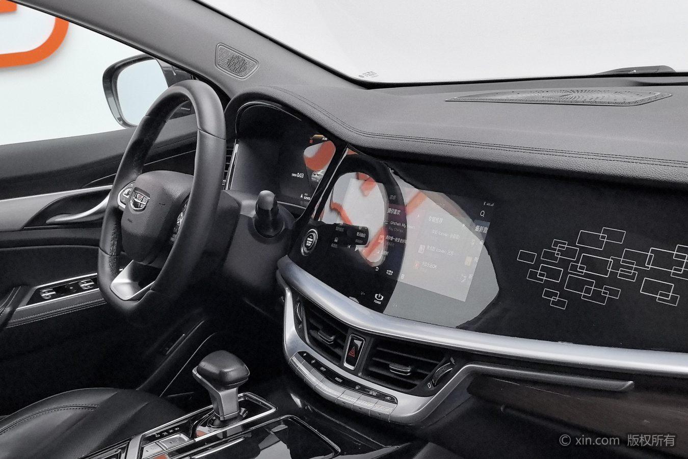 Geely 2021 1.8T Navigator +