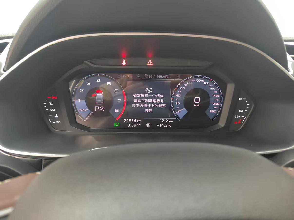Audi Q3 Sportback 2020 40 TFSI Fashion