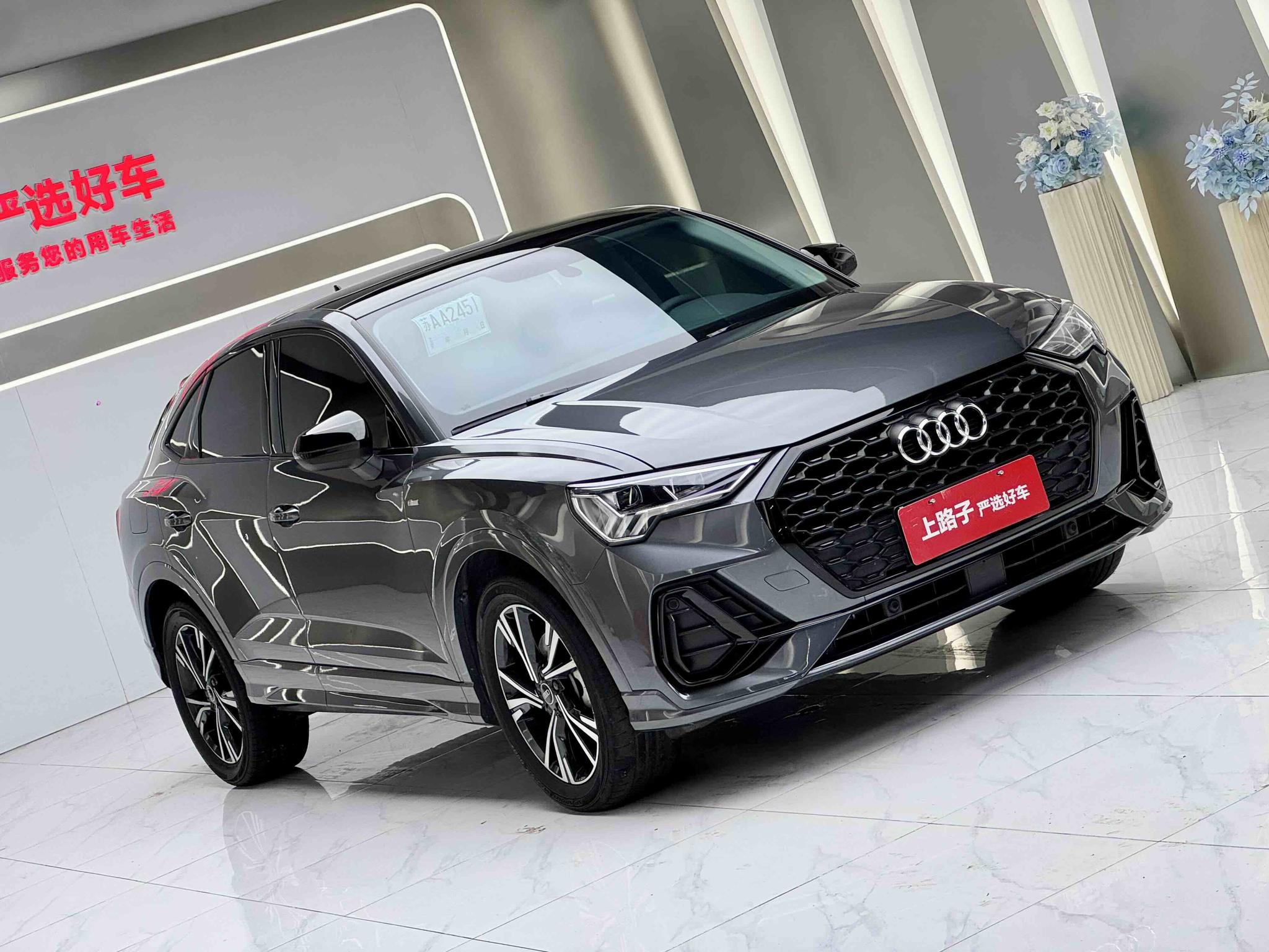 Audi Q3 Sportback 2022 40 TFSI Fashion