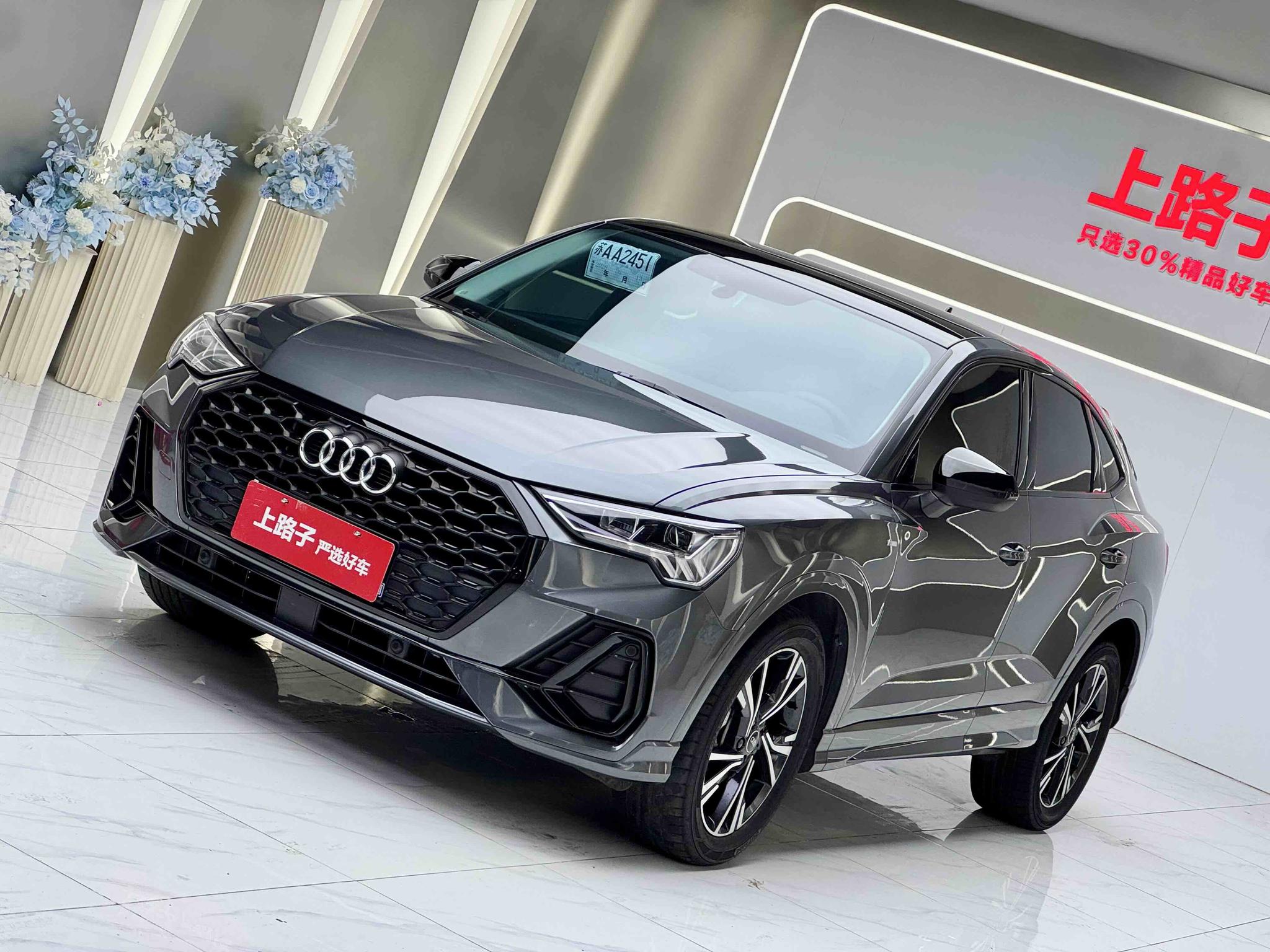 Audi Q3 Sportback 2022 40 TFSI Fashion