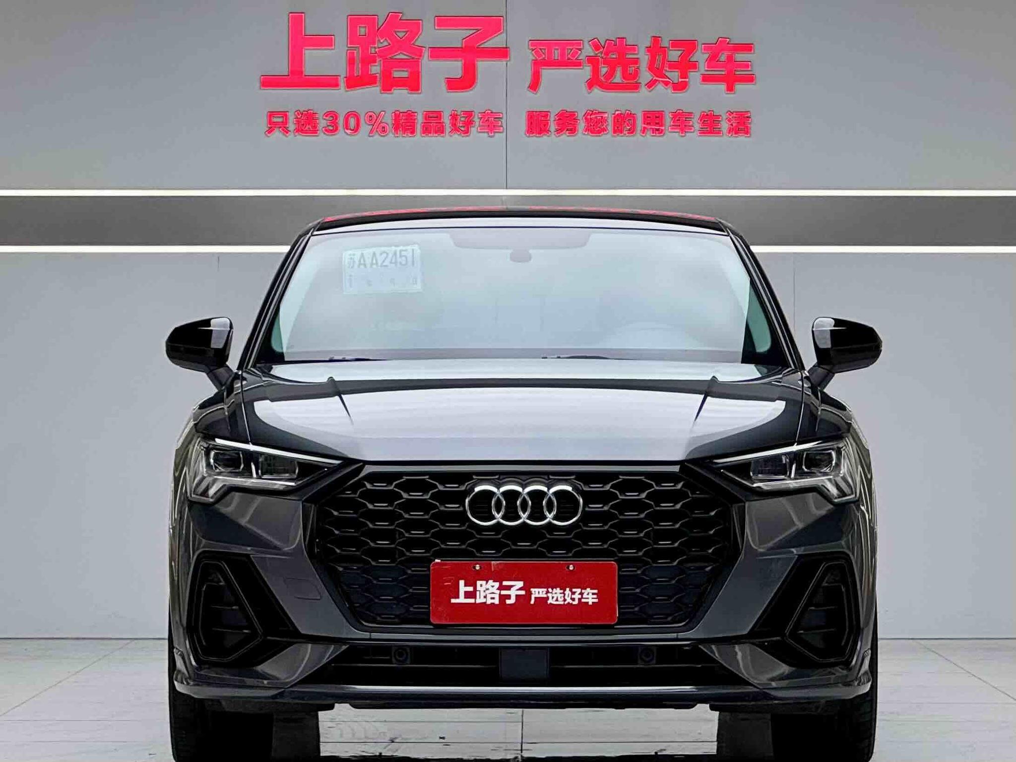Audi Q3 Sportback 2022 40 TFSI Fashion