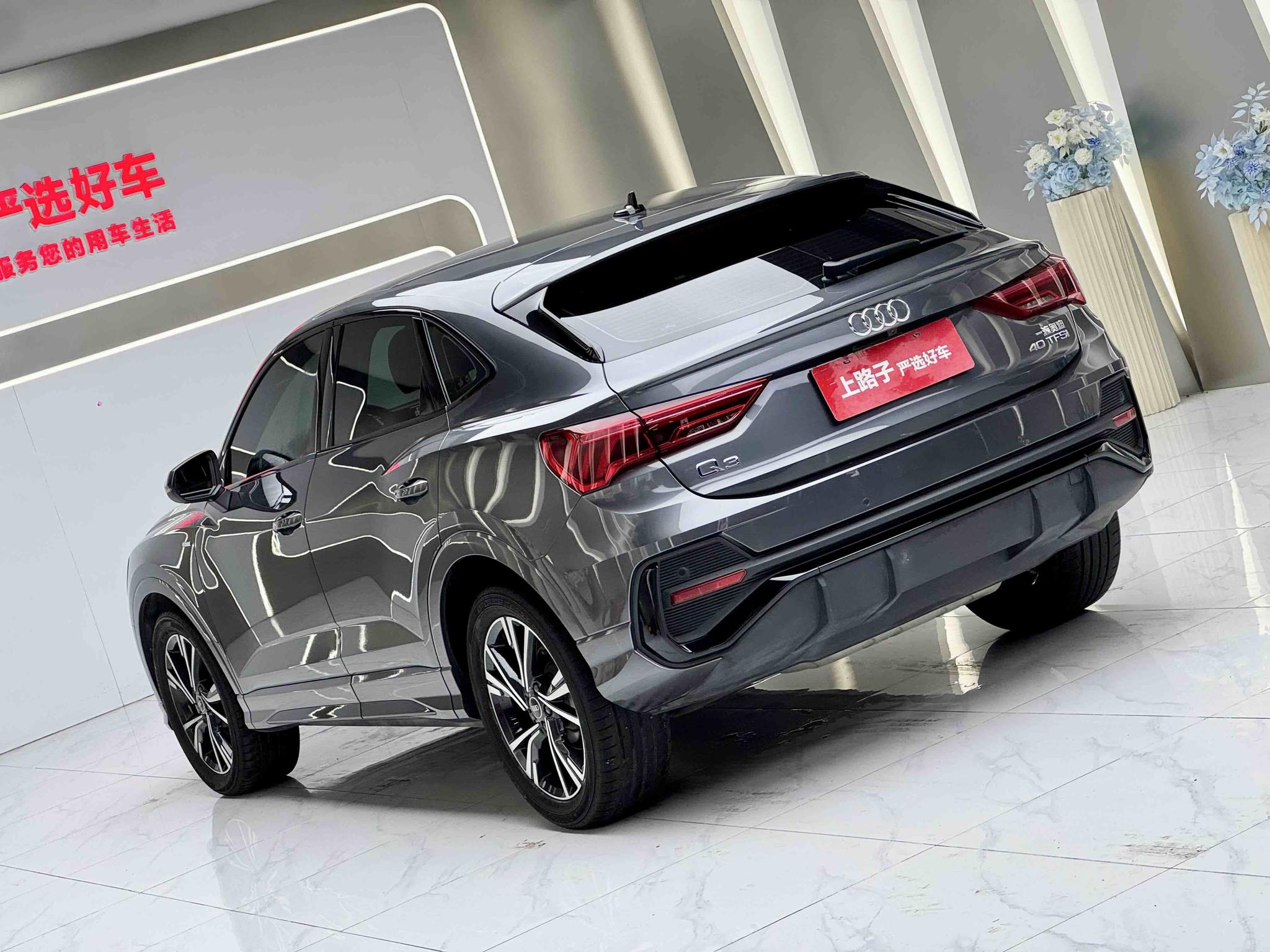 Audi Q3 Sportback 2022 40 TFSI Fashion